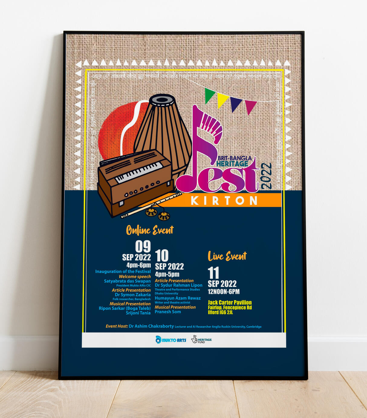Poster: Folk Fest (UK)